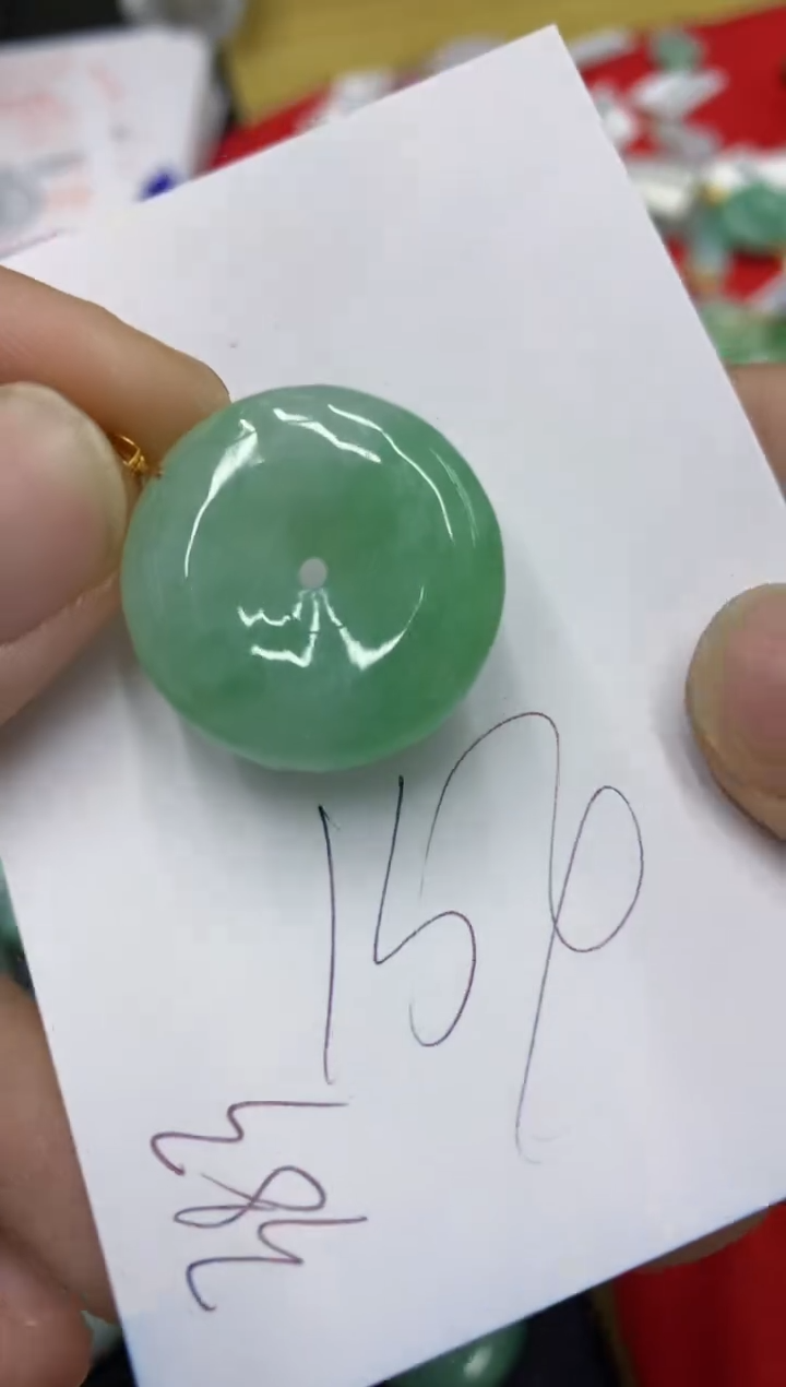 【闪购商品】翡翠颈饰18K金镶嵌号链接11111111