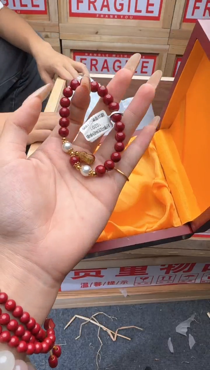 精美手串（无礼盒）