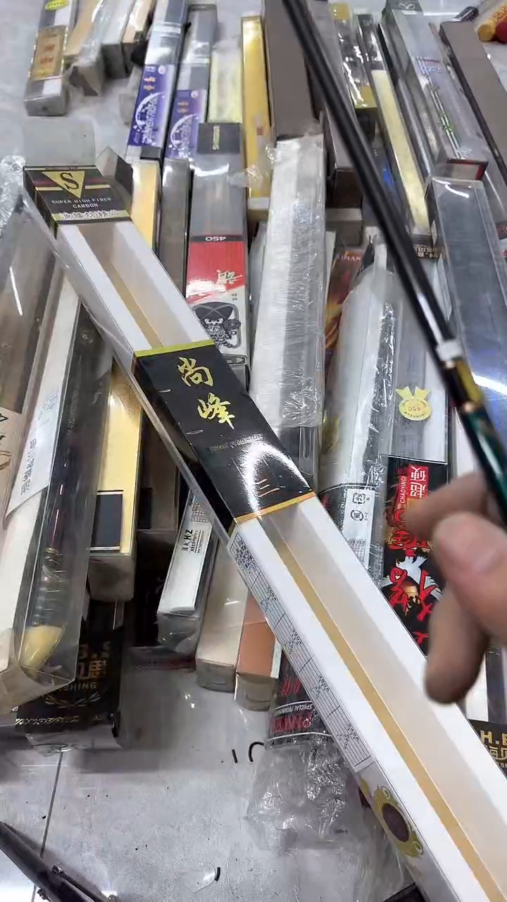 碳素63-尚峰 390 长节