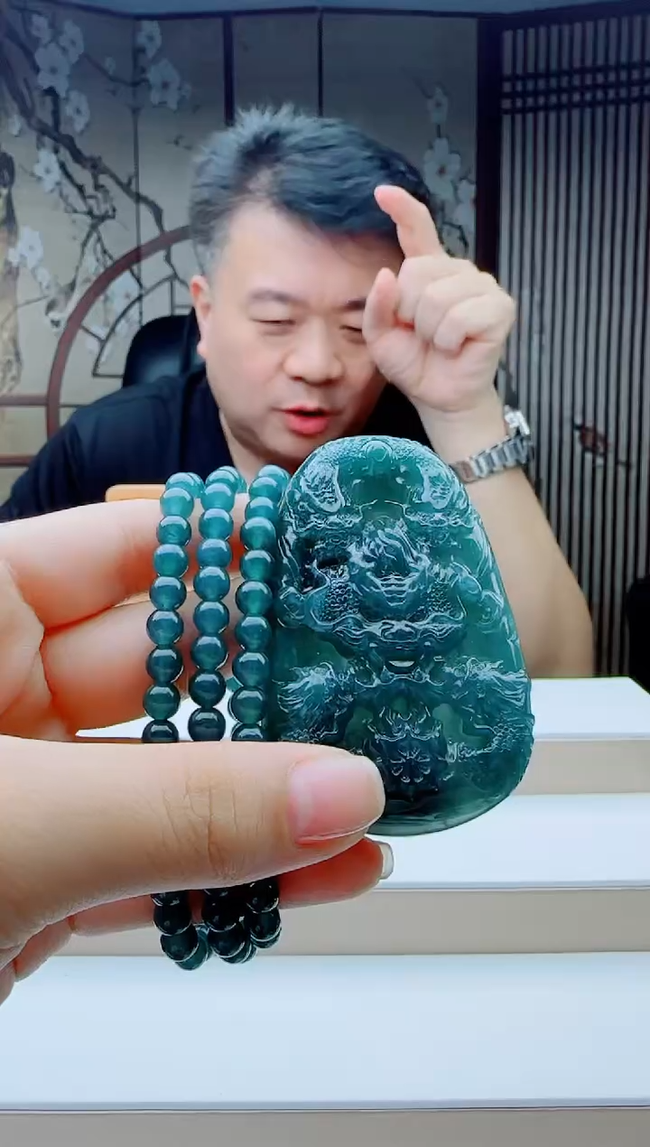 颈饰未镶嵌翡翠多样性发其一