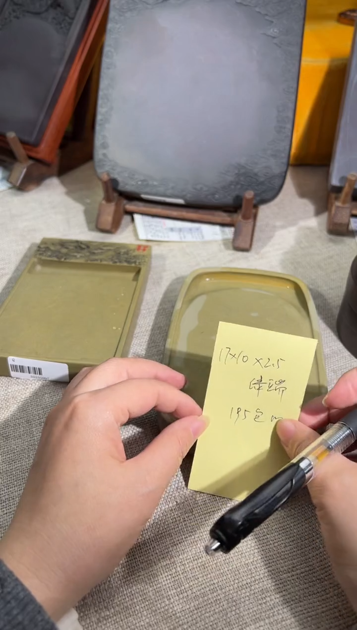 【闪购商品】砚乡姐妹甄选福利195