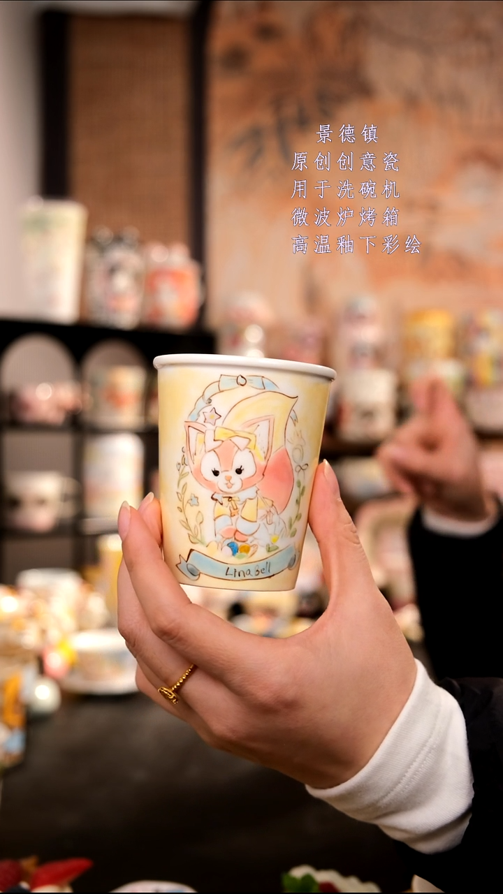 摆件陶旺的可以陶瓷设计师款