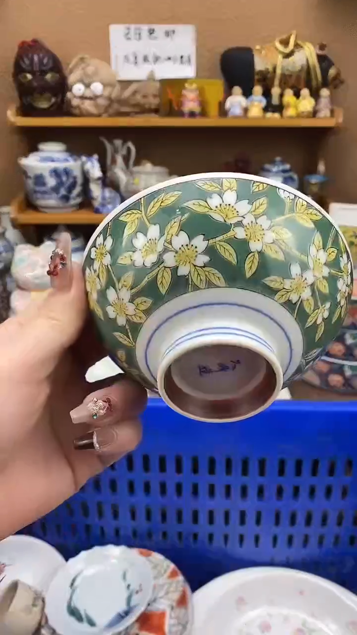 瓷片O***nxxxxxxxxxxxxx23