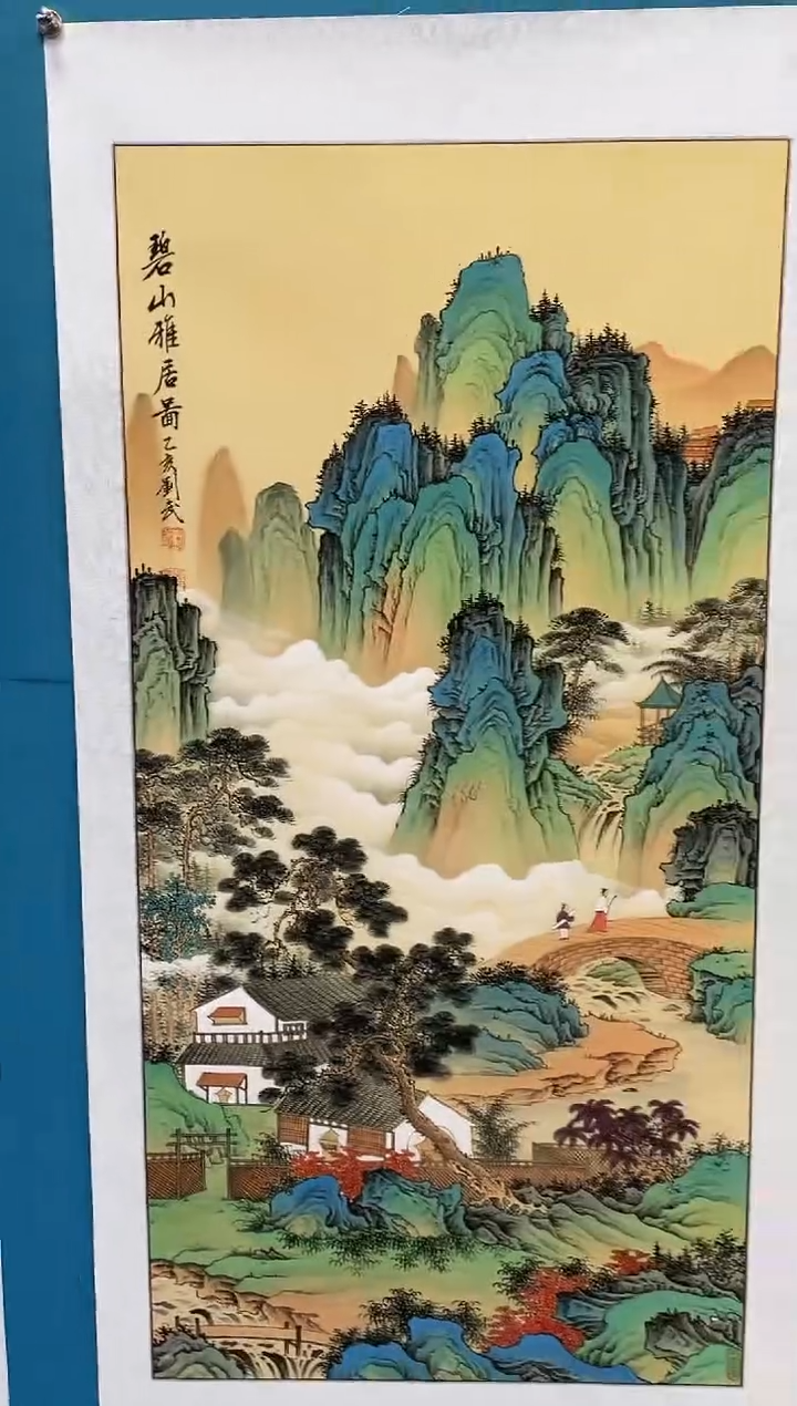 国画闪电购刘武绘画18