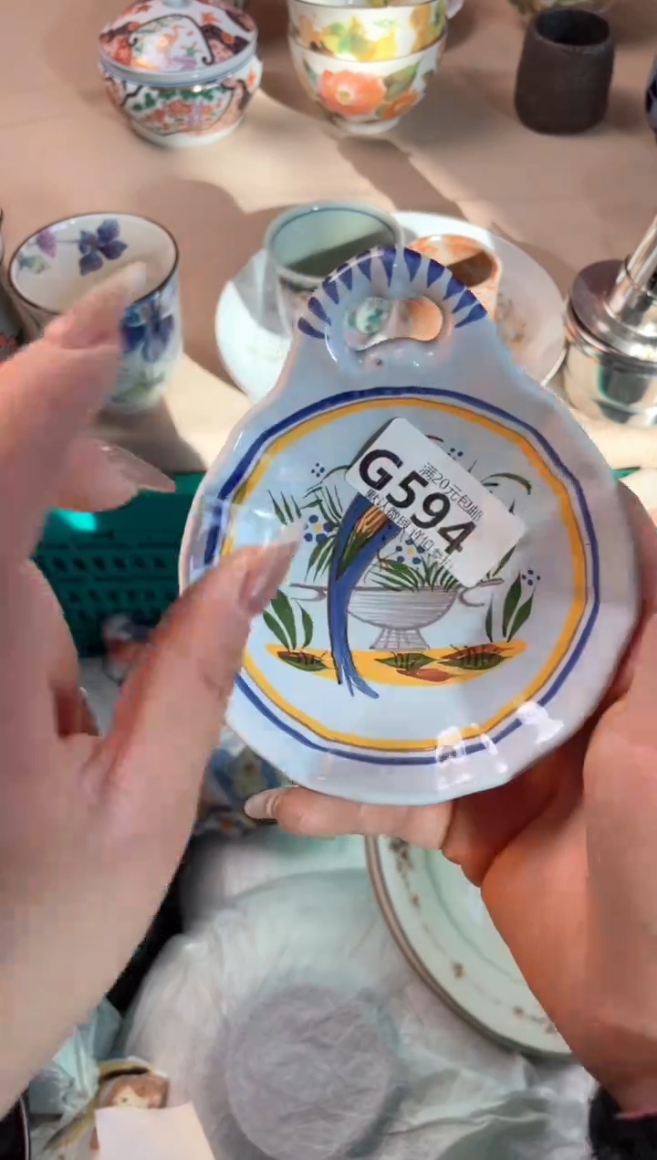 瓷片q*瓷器瓷器G594