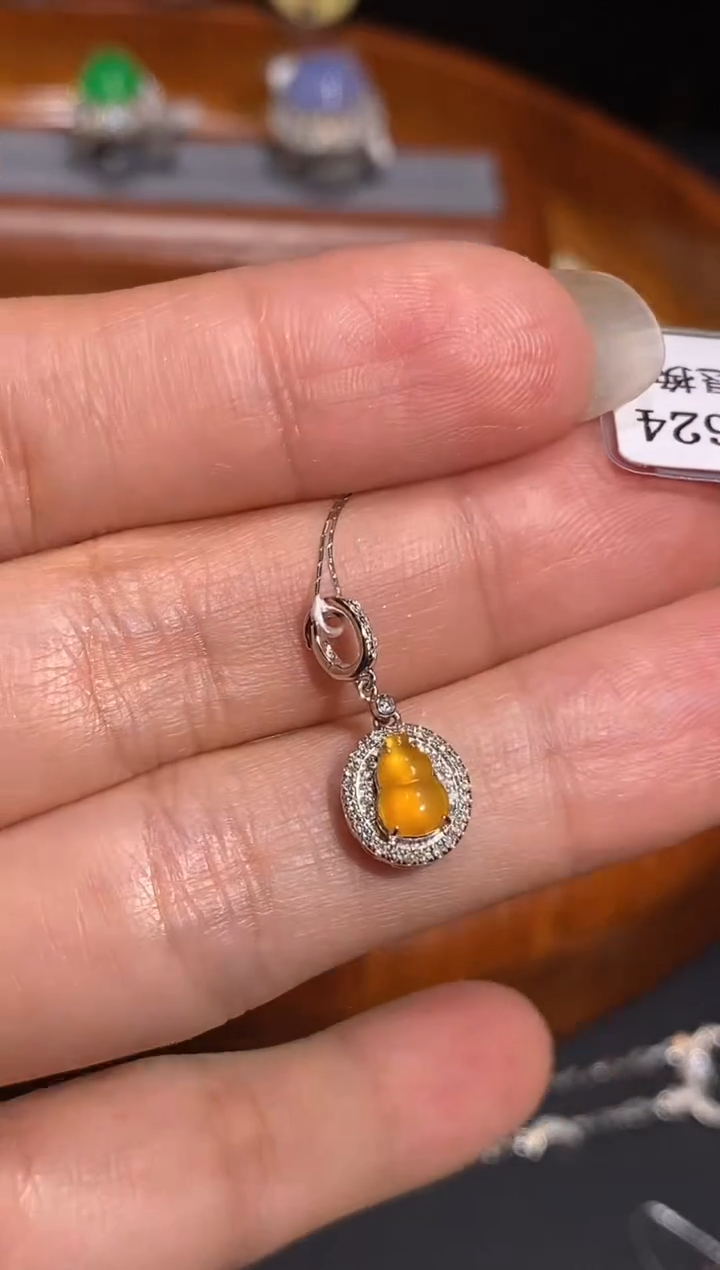 【闪购商品】翡翠颈饰18K金镶嵌吊坠