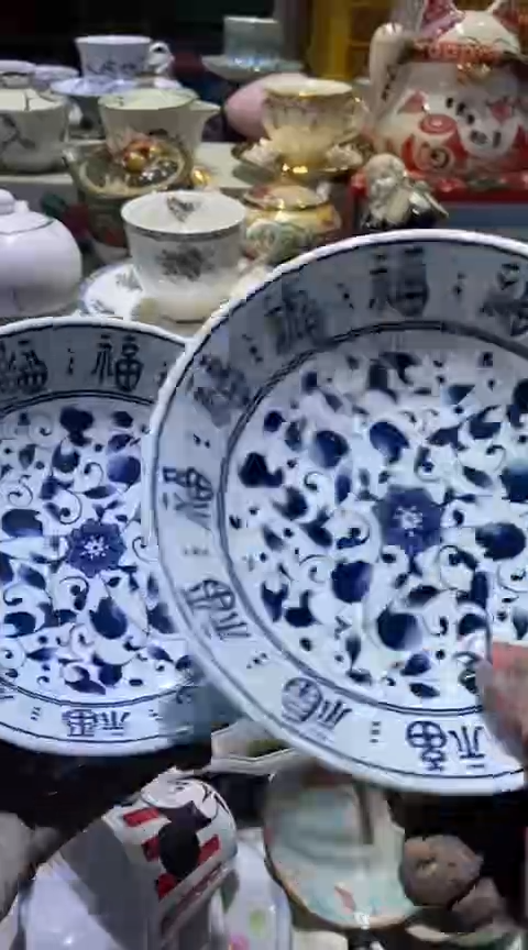 【闪购商品】瓷片111111111111111111
