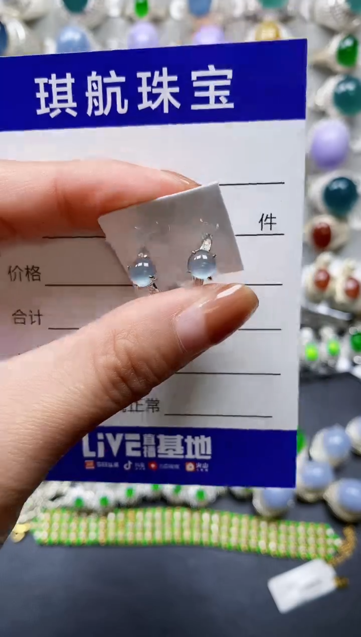 【闪购商品】翡翠耳饰银S925镶嵌0335