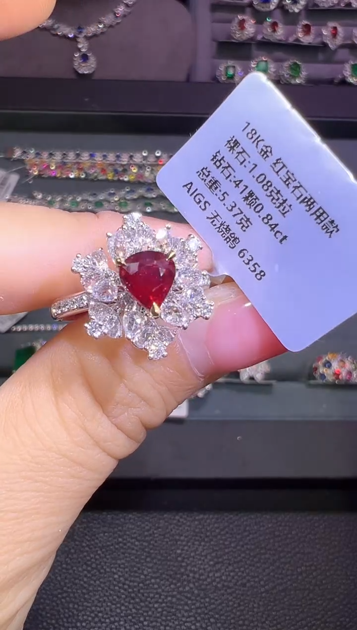 AIGS无烧鸽血红18K金镶嵌红宝石1.08ct