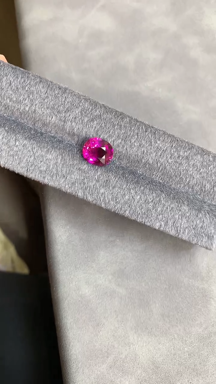 【闪购商品】碧玺裸石未镶嵌卢比来裸石3.5ct