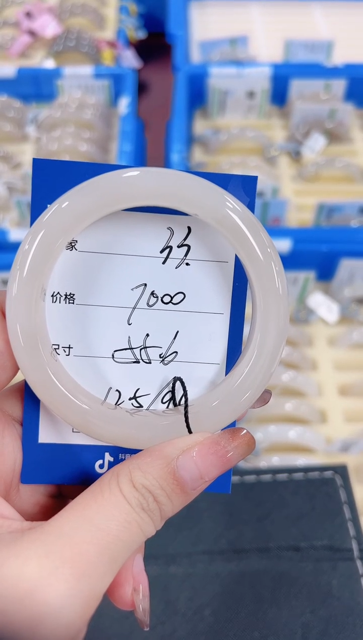 未镶嵌手镯和田玉藕粉33