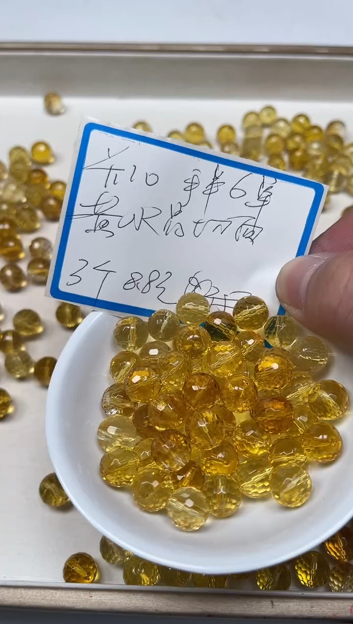 散珠未镶嵌水晶B998 黄水晶切面10mm3个8.8元