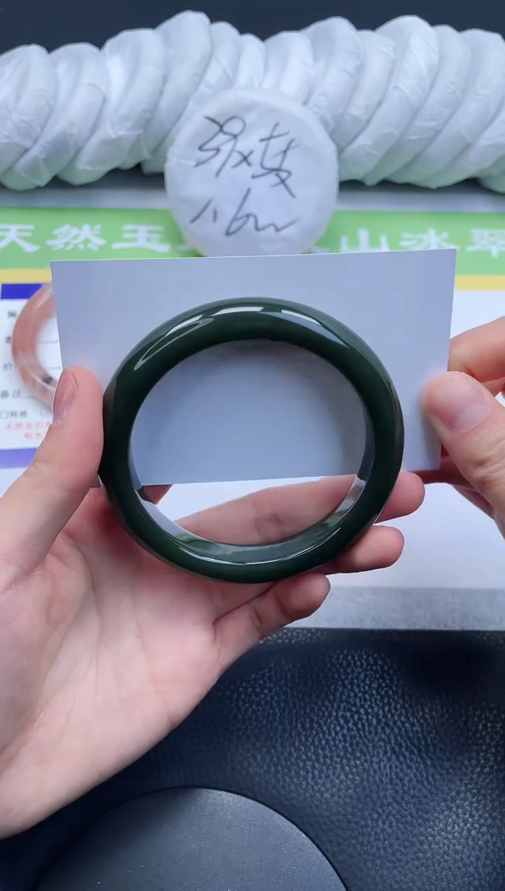 【闪购商品】和田玉手镯未镶嵌A113-60+