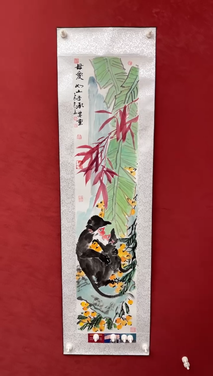 国画老师创作作品  29