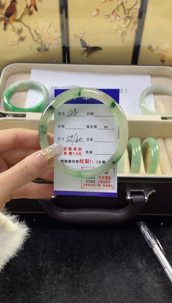 【闪购商品】翡翠手镯未镶嵌缅甸翡翠现货秒发128