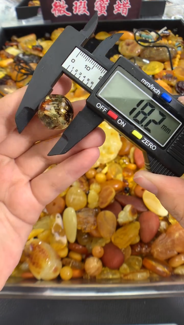 蜜蜡未镶嵌珠宝奇石1