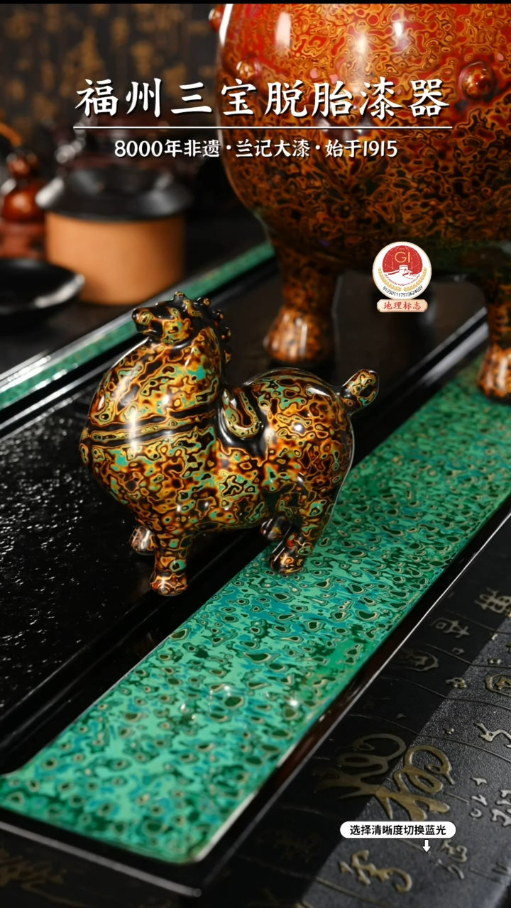 【闪购商品】大漆漆器 绿金小唐马