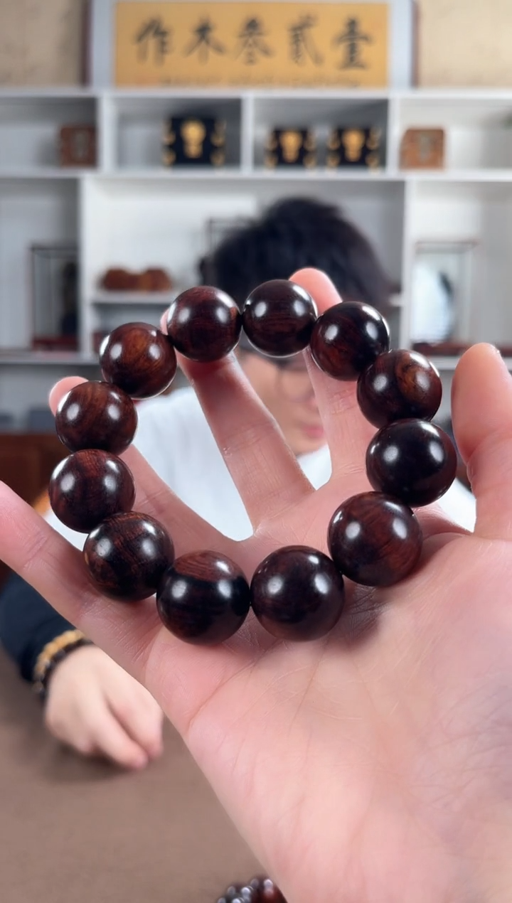 黄花梨/降香黄檀2.0 圆珠单圈手串