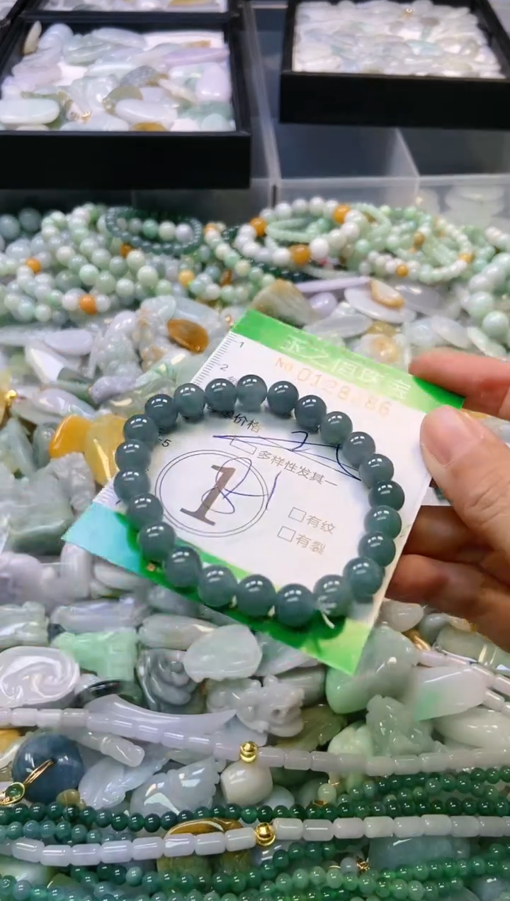 翡翠未镶嵌颈饰闪购0128286多样性发其一