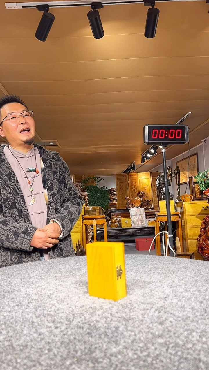 金丝楠木雕款知*✨金丝楠木