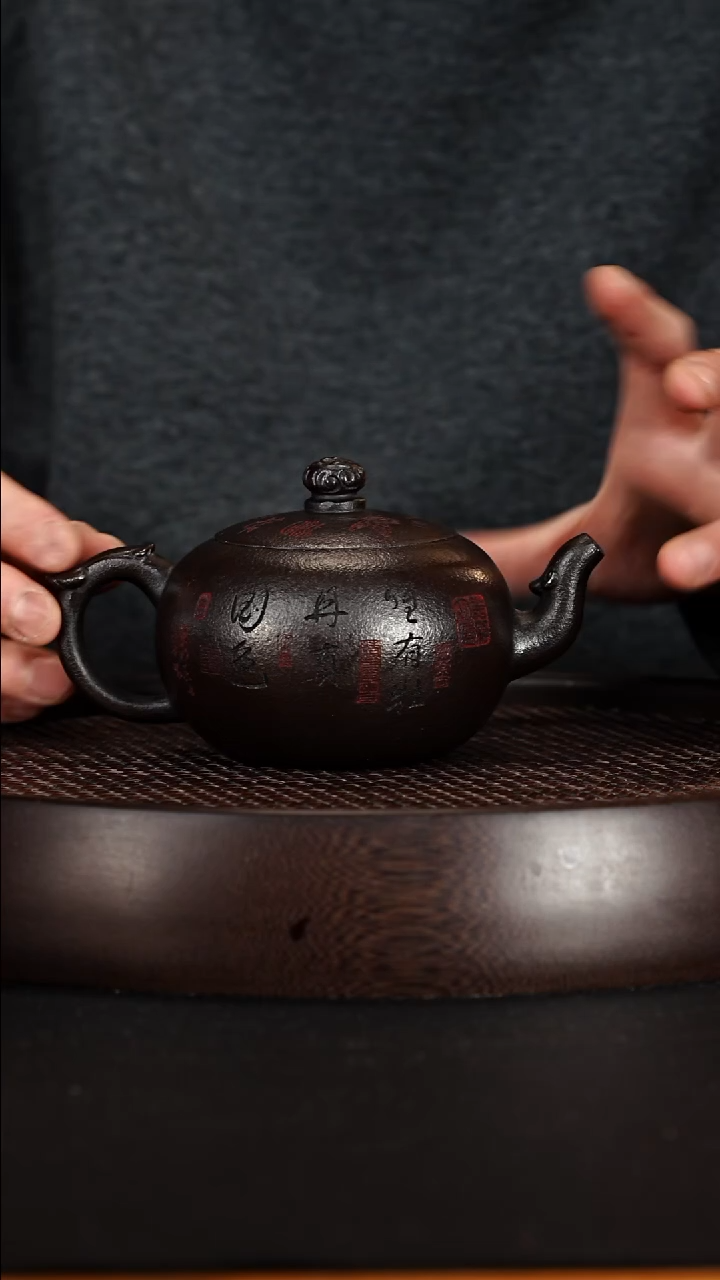 茶壶紫砂宜兴紫砂壶