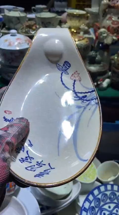 【闪购商品】瓷片11111111111111111