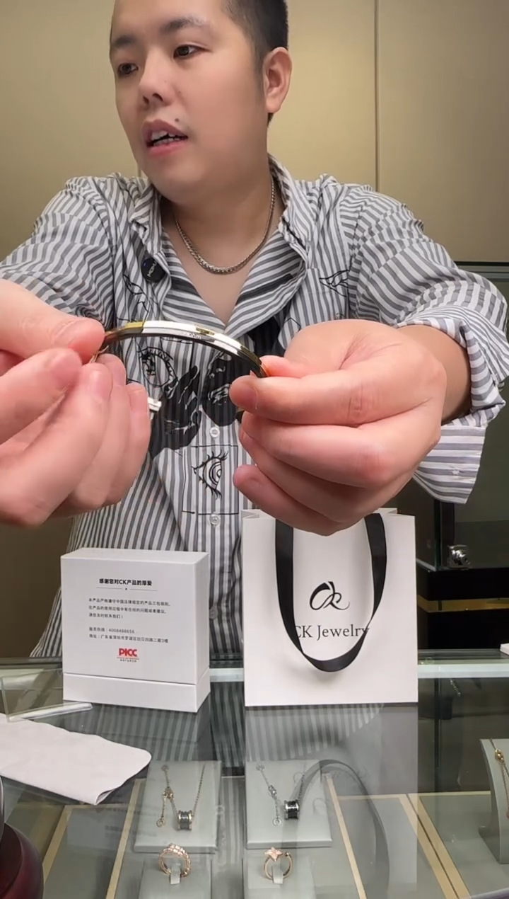 钛钢无钛钢无CK 手镯