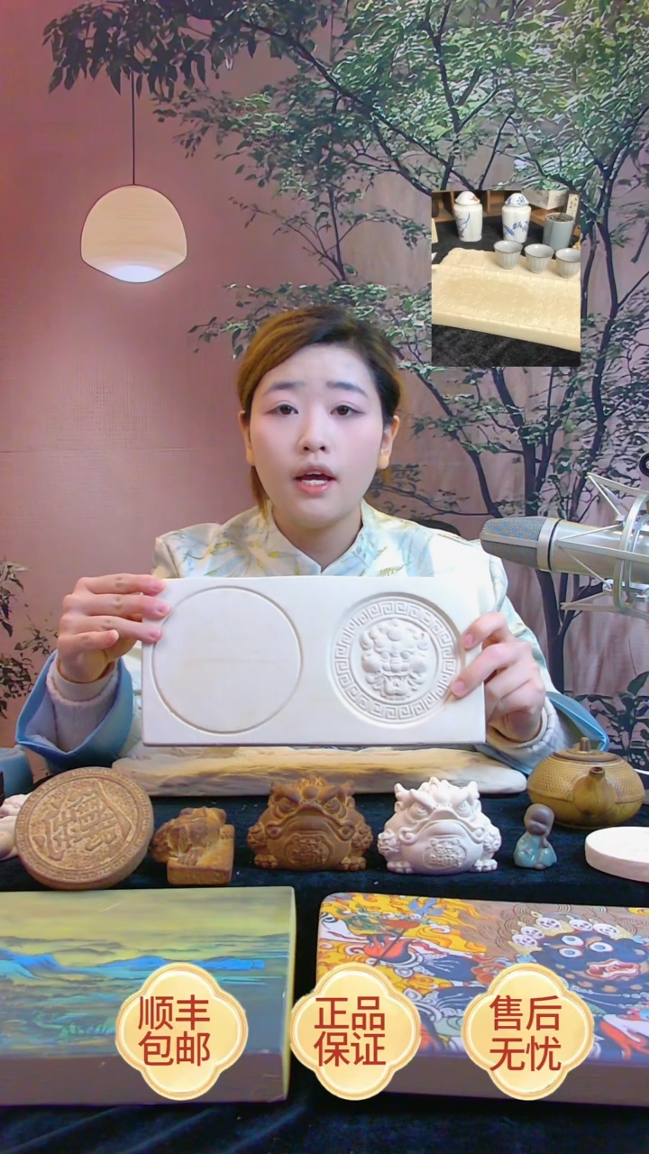 天**道【兽面】吸水茶盘一个