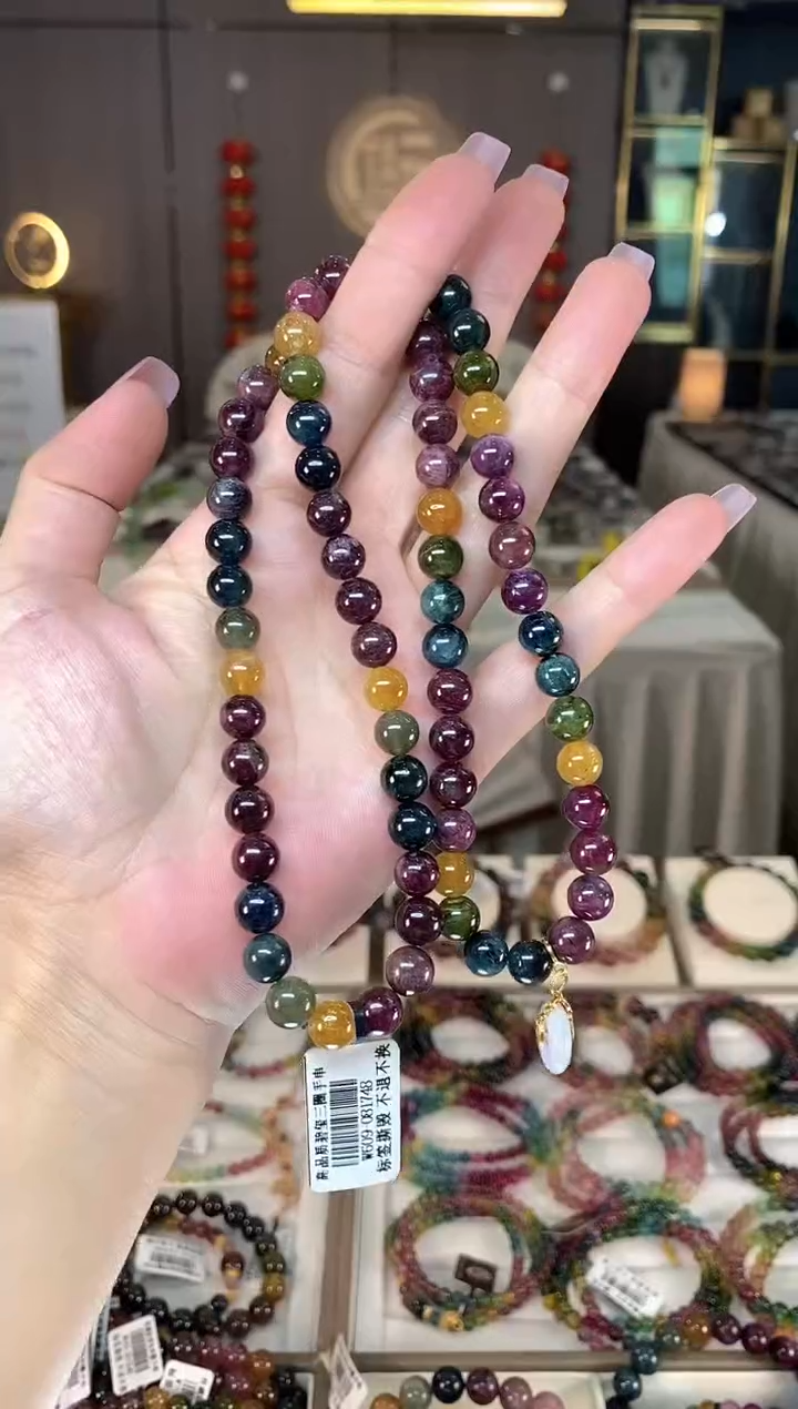 未镶嵌老矿碧玺彩虹三圈手串8mm+碧玺hon多样性发一条