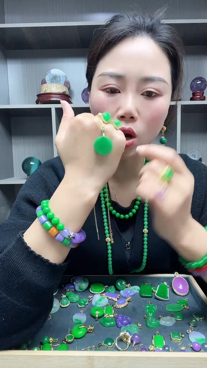 【闪购商品】翡翠吊坠(赠链)14K金镶嵌吊坠