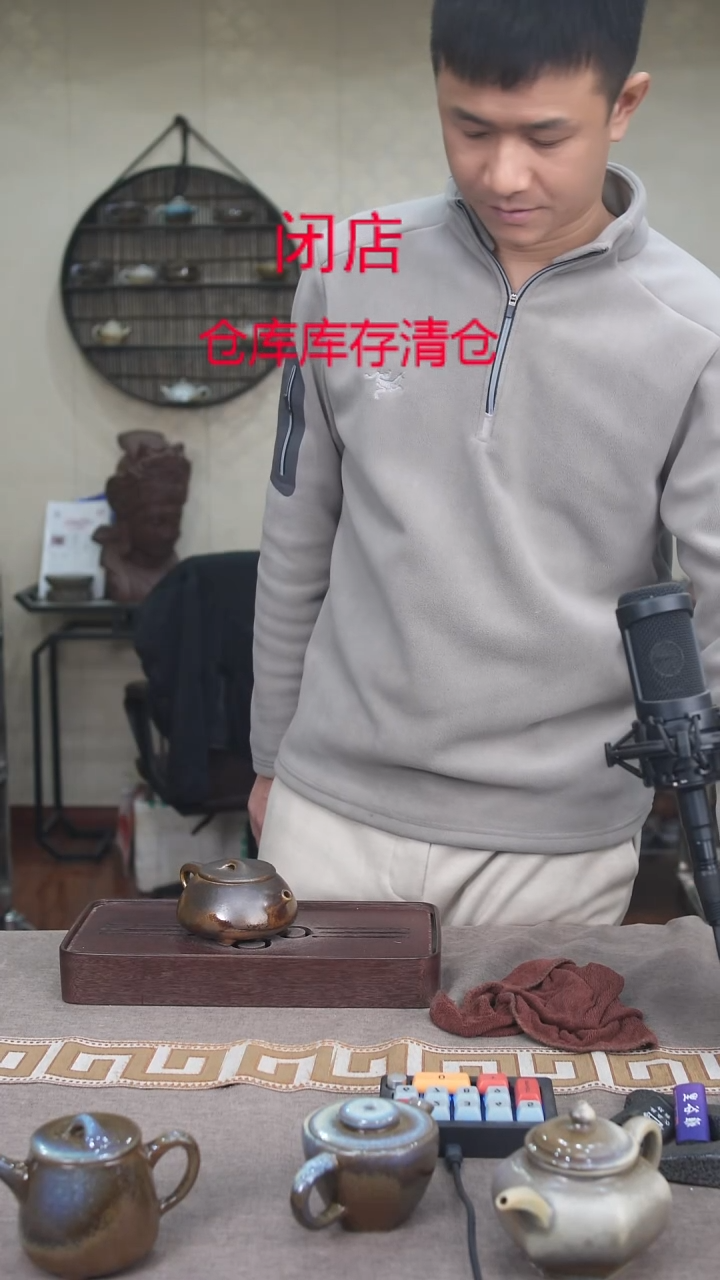 茶壶紫砂宜兴柴烧紫砂壶