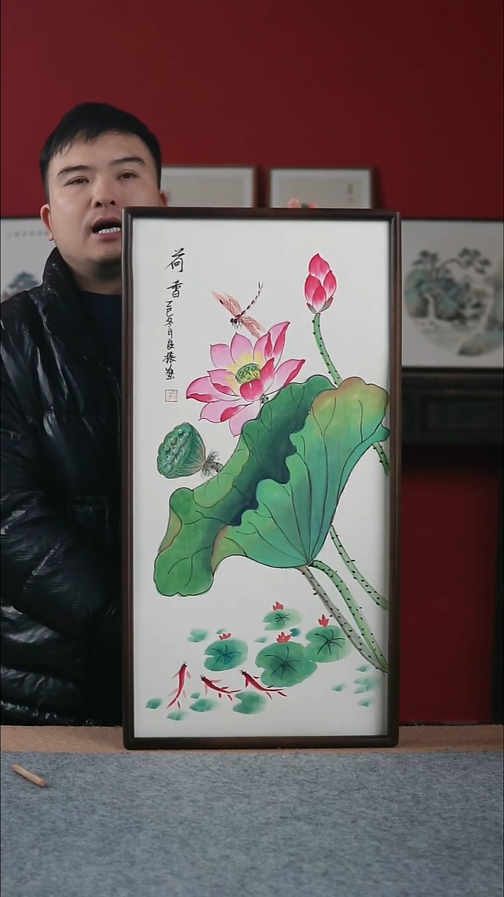 国画书协美协老师作品-36*69