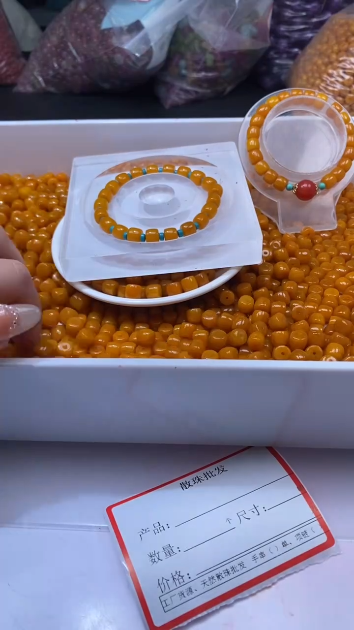 未镶嵌颈饰玛瑙/玉髓w3296鸡油黄色直切老型8*6mm*15颗