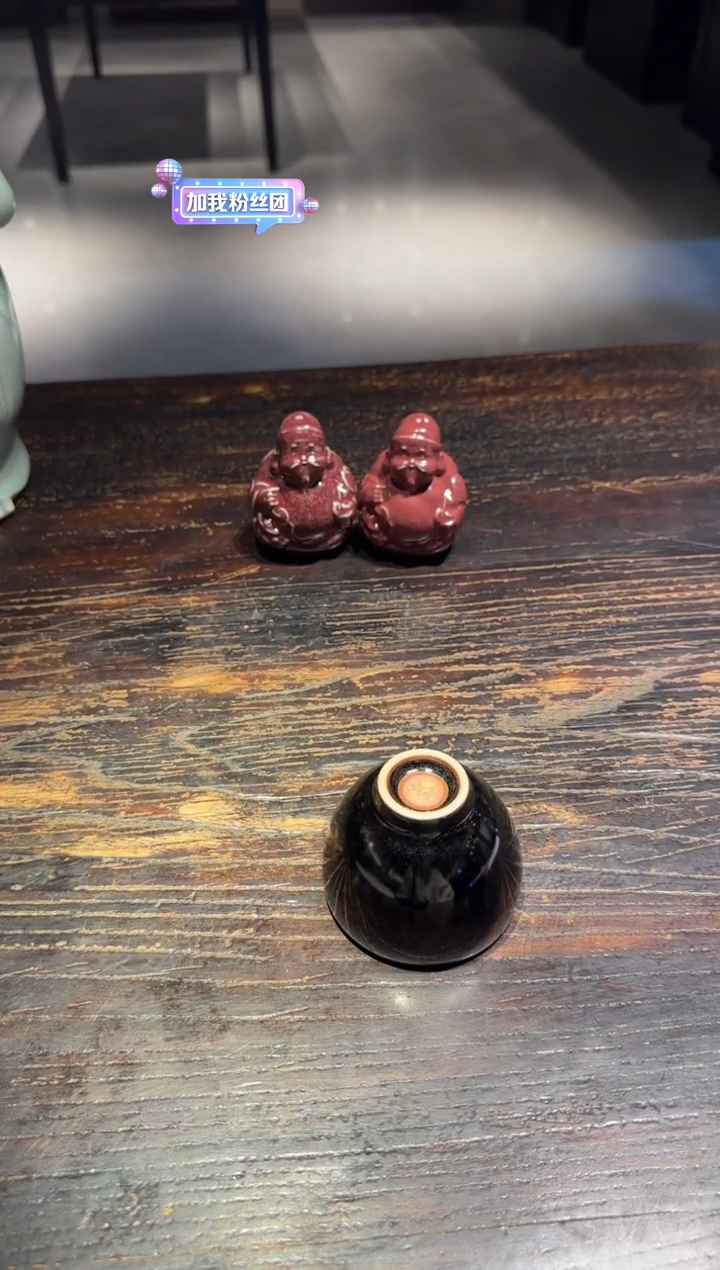 瓷是***纸黄灿 龙窑 容天杯·不挑酱色