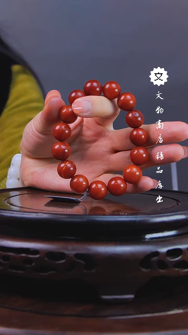 【闪购商品】铜琴Q（先鉴后发，安心选购）蜜蜡