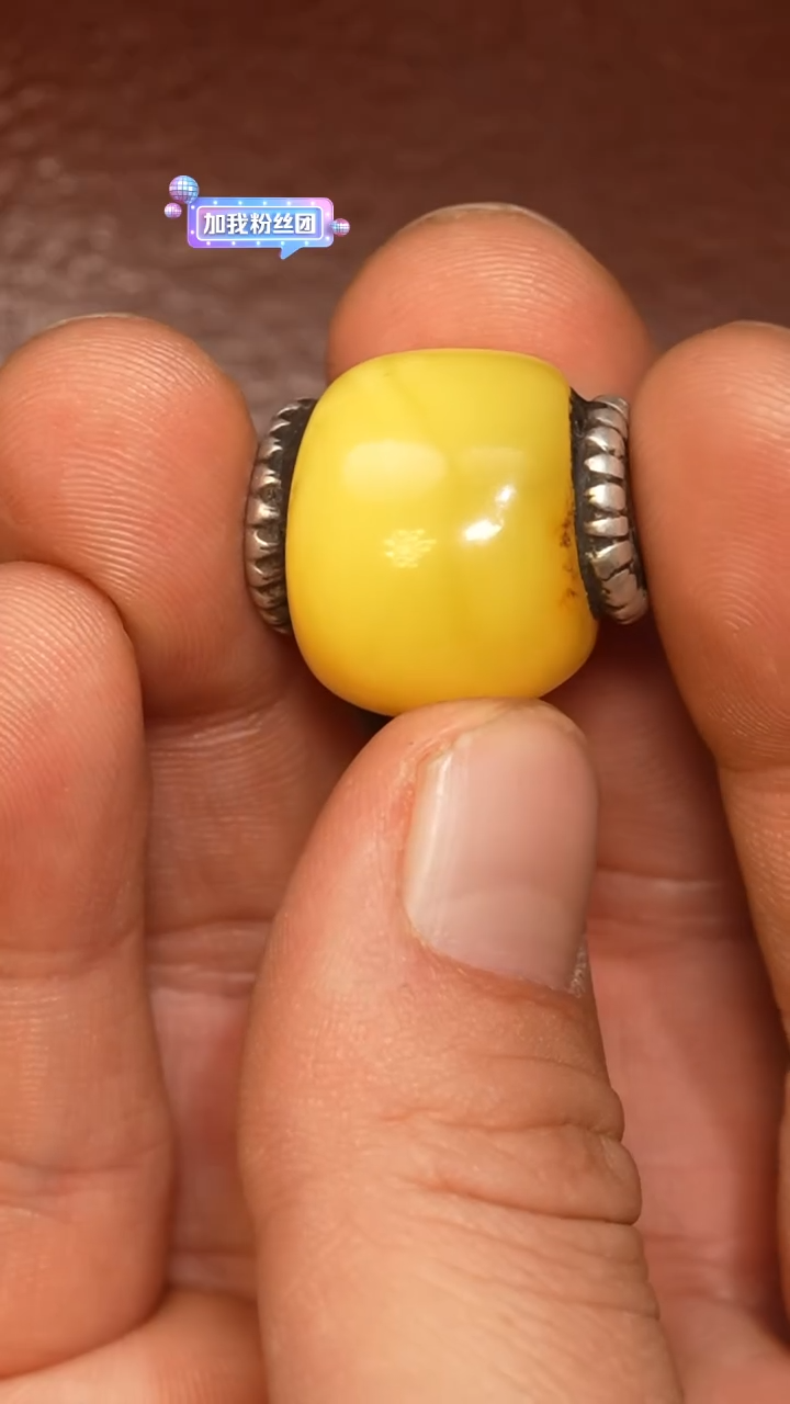 【闪购商品】蜜蜡颈饰未镶嵌冲赛康胡子哥，DIY一216