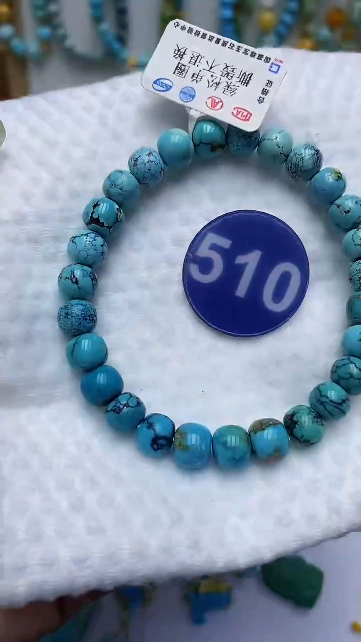 【闪购商品】绿松石手链未镶嵌510