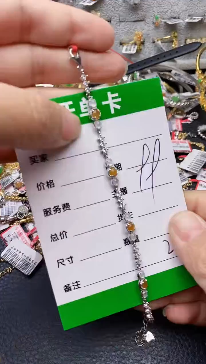 【闪购商品】翡翠戒指银S925镶嵌/2951