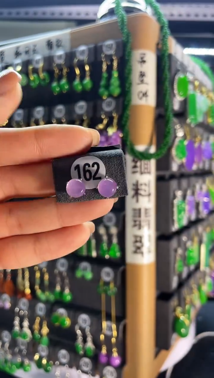 【闪购商品】翡翠耳饰银S925镶嵌162..