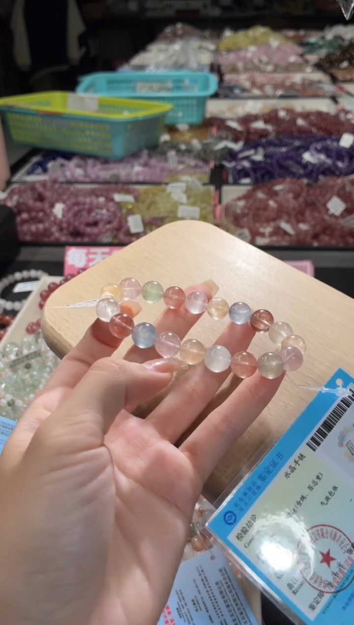 未镶嵌手链水晶?*瓜338号 多样性发一J  