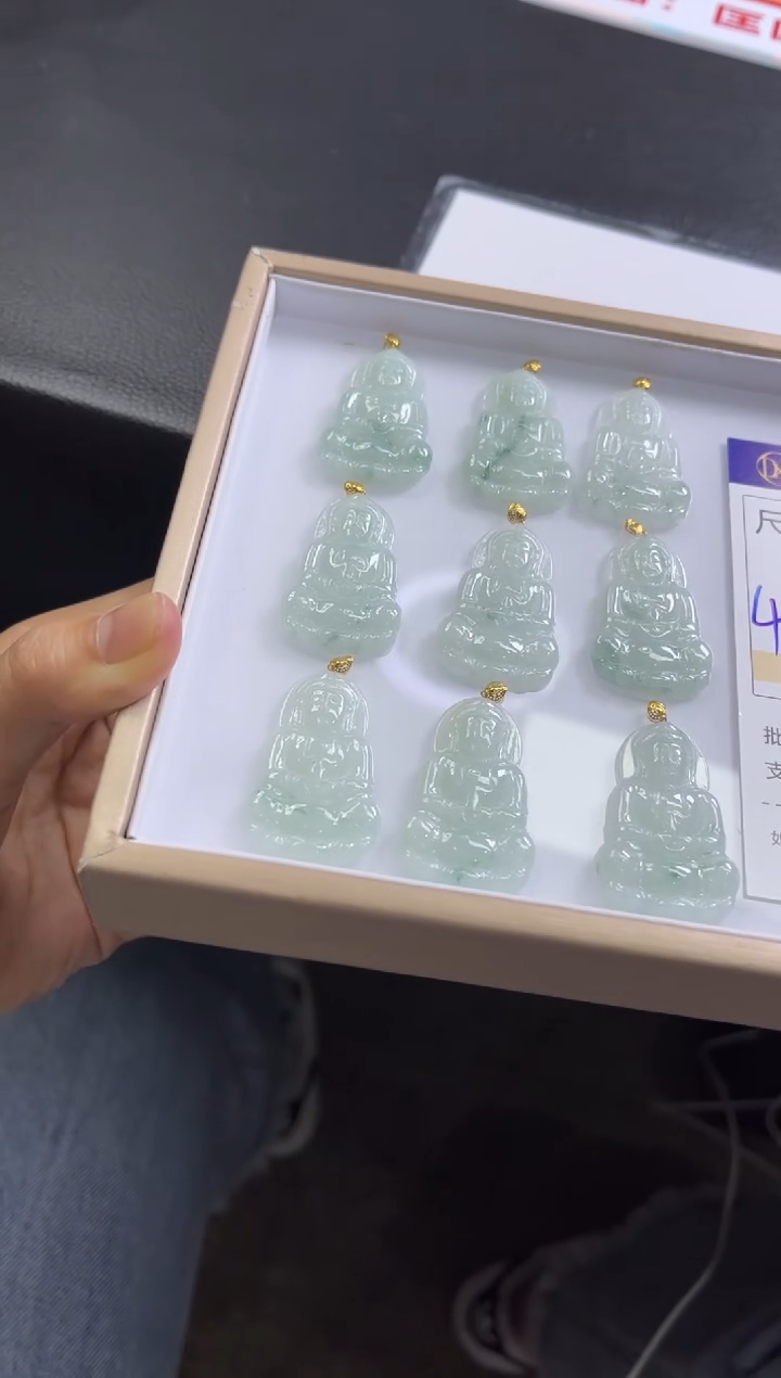 【闪购商品】翡翠颈饰18K金镶嵌A447多样性发一件/配绳子【小】