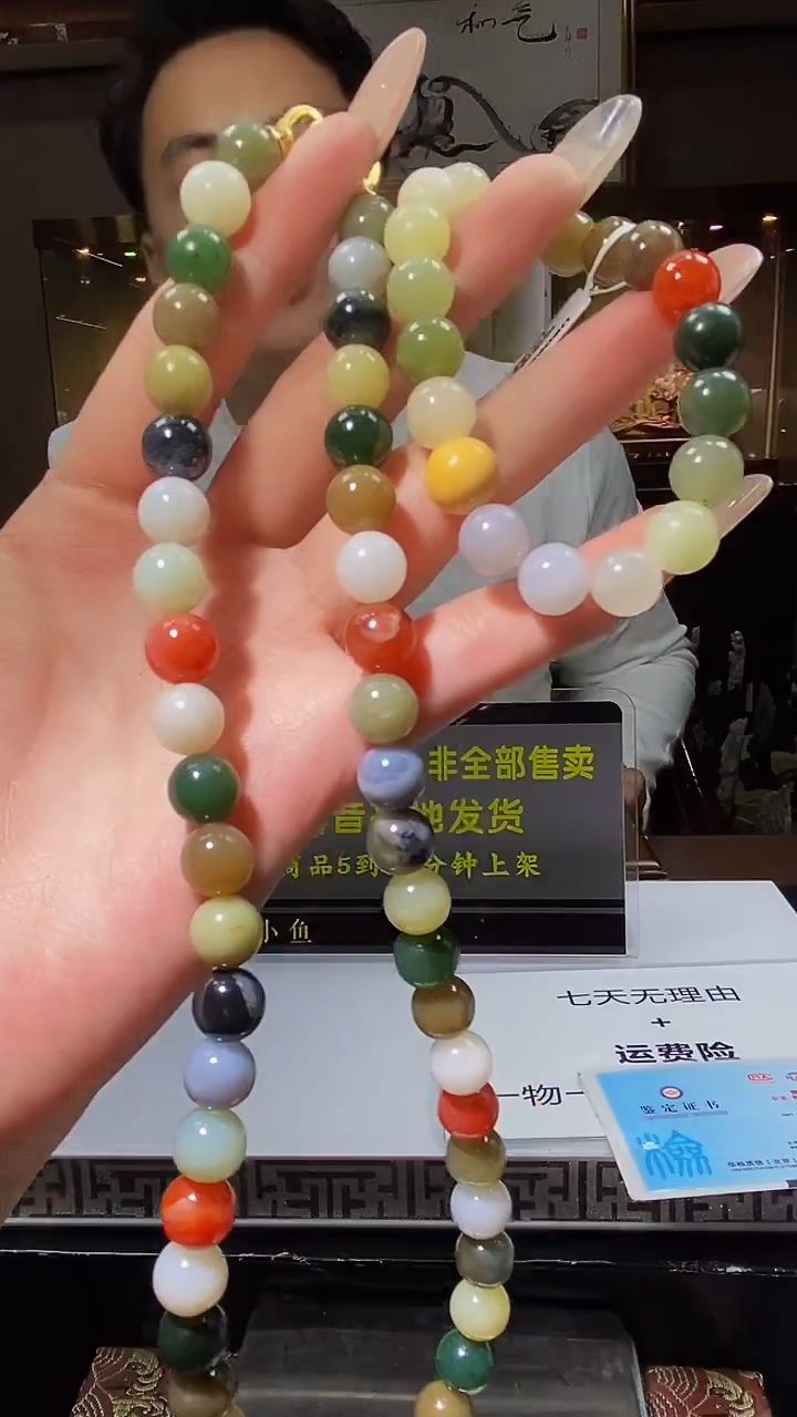 定制和田玉定制和田玉链接HTY015