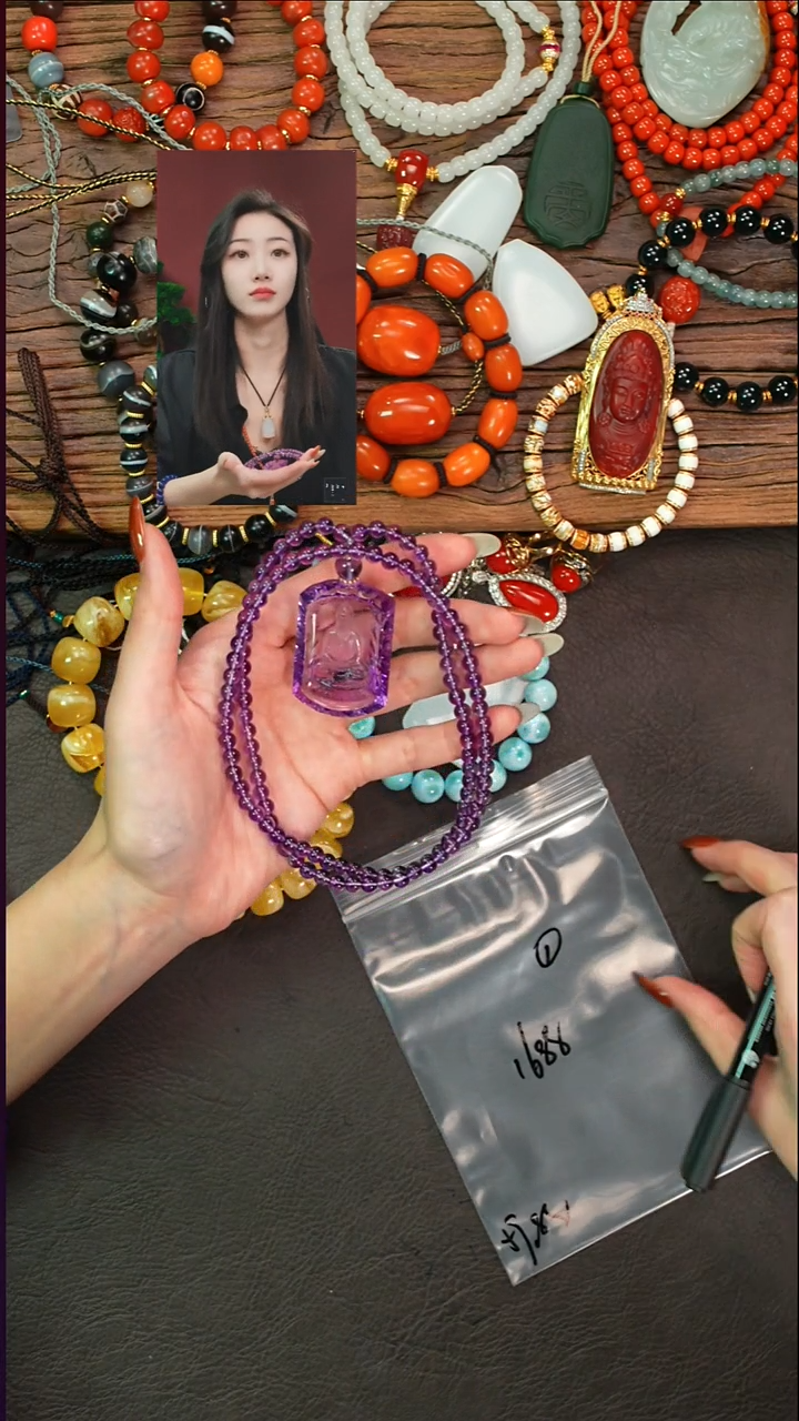 吊坠(赠链)未镶嵌水晶木***7遇见文玩品质回血