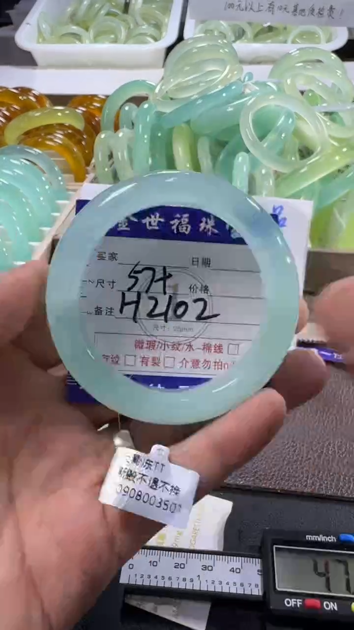 未镶嵌蛇纹石玉手镯1