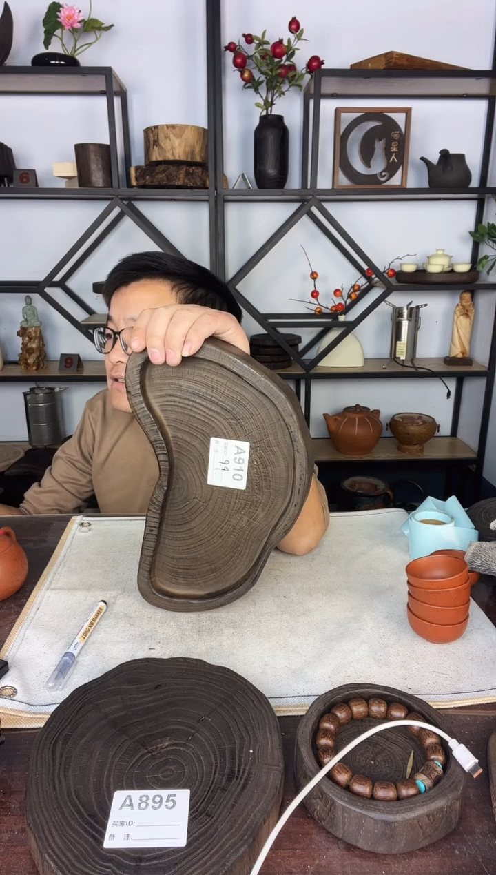 纯**欢银杏木  910   微瑕福利