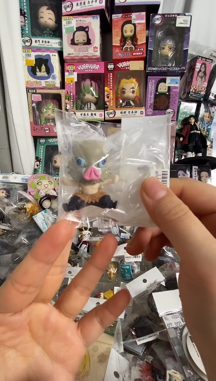 鬼灭扫街正版小日子货默认微瑕 非运输或损坏不退换哈