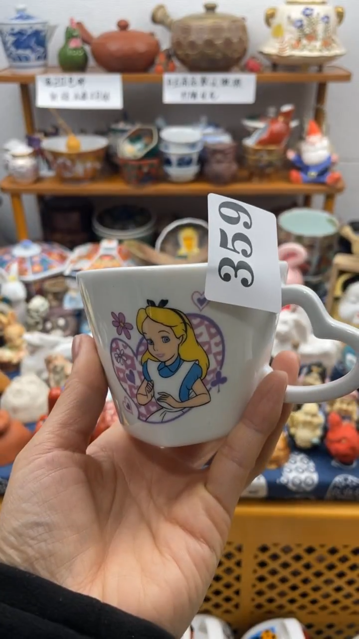 当代瓷器@啊啊啊359