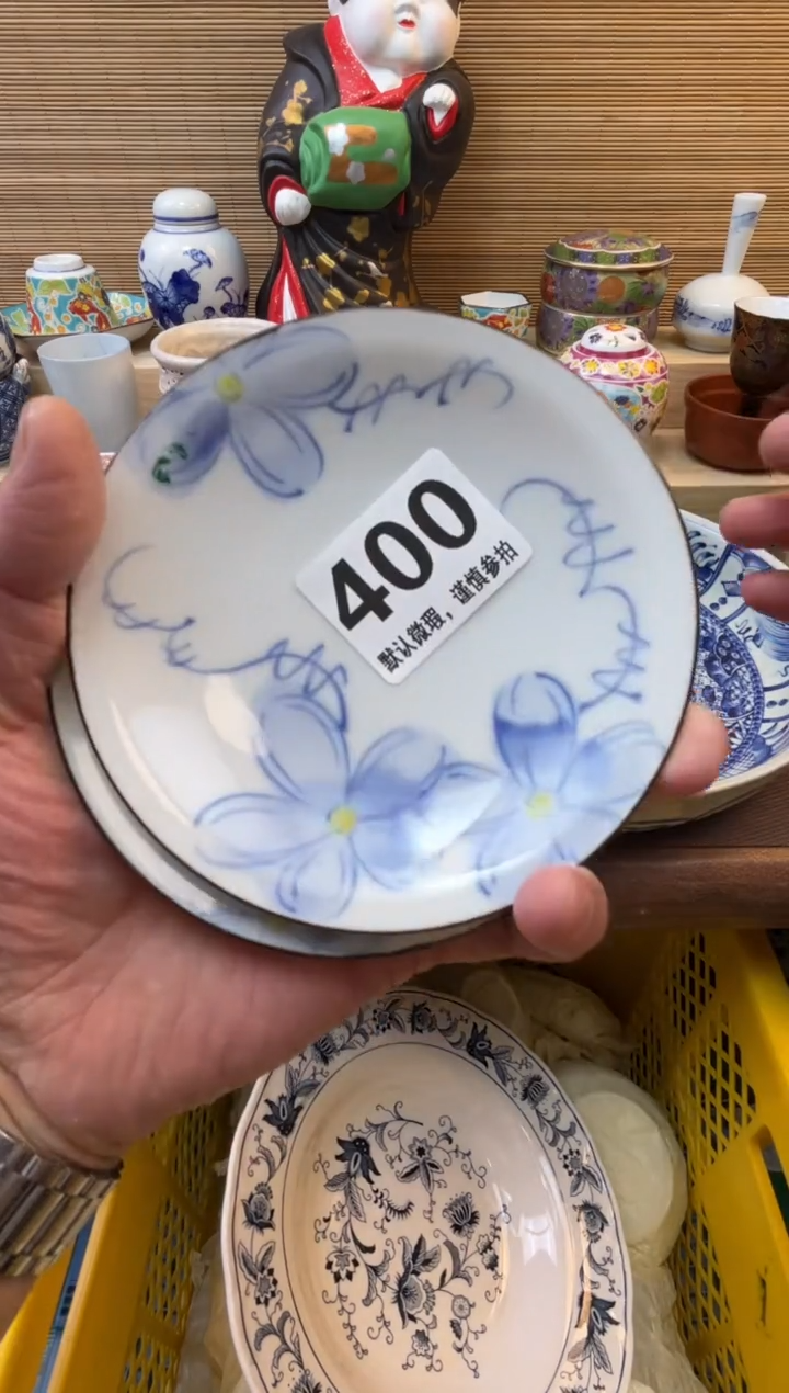 陶瓷陶瓷陶瓷陶瓷陶瓷?**?1