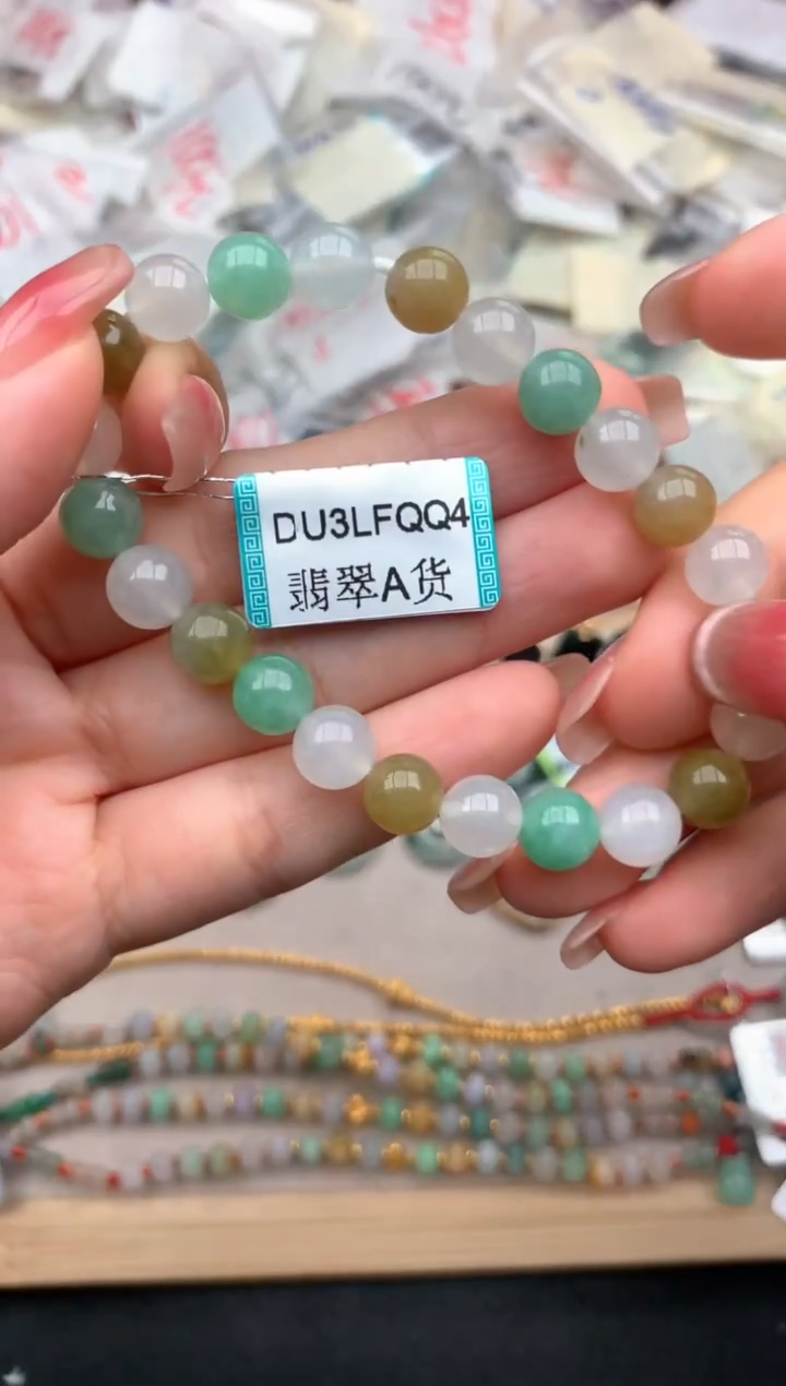 未镶嵌挂件翡翠一