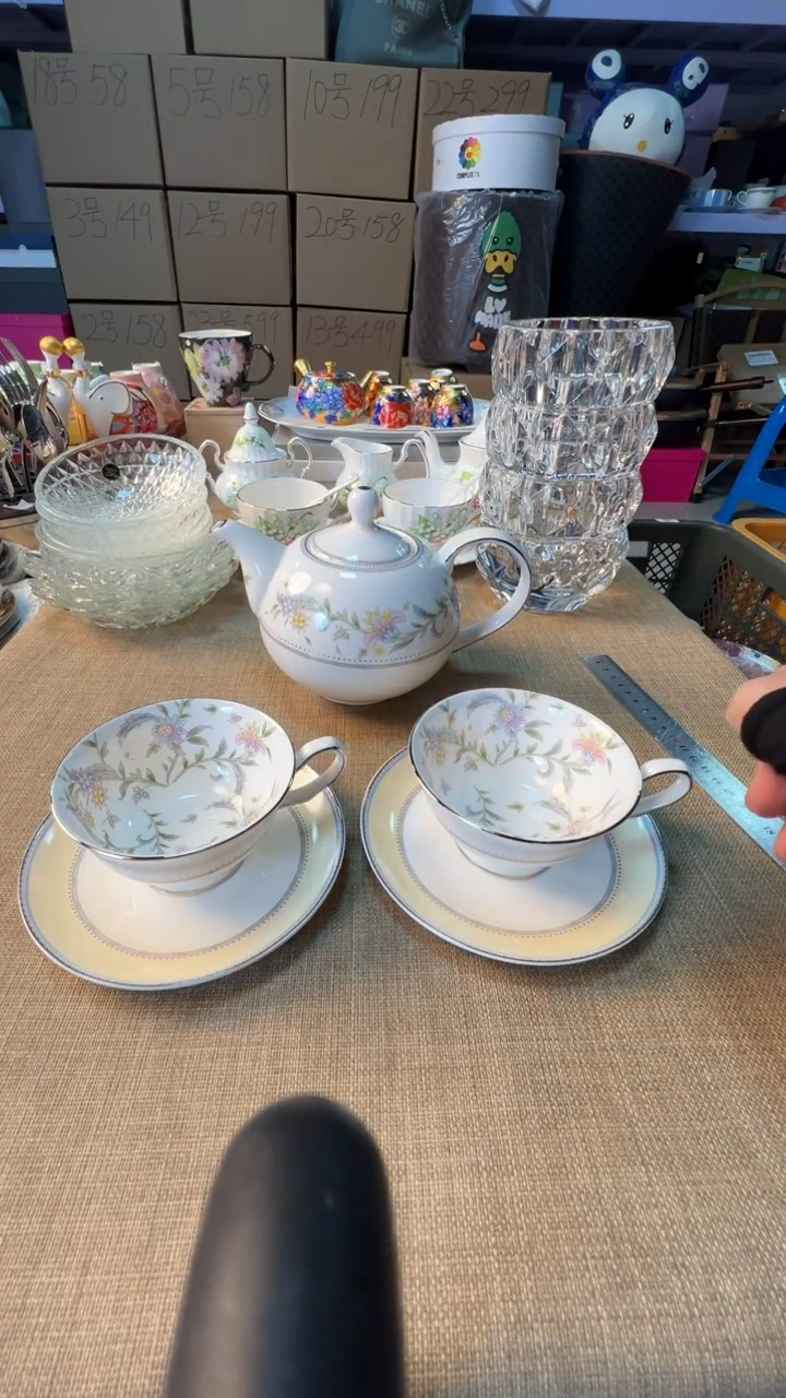 【闪购商品】瓷片启航瓷器精选